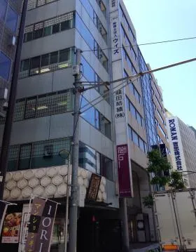 人形町サンシティビルの外観