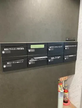 秋葉原加藤ビルの外観