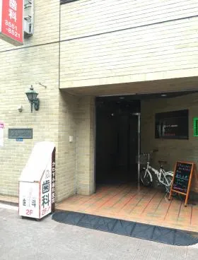 西勘ビルの外観