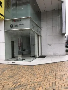 日本橋弥生ビルの外観