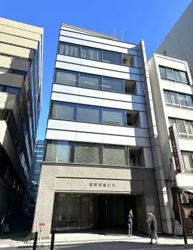 室町殖産ビルの外観