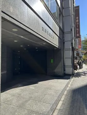 室町殖産ビルの外観