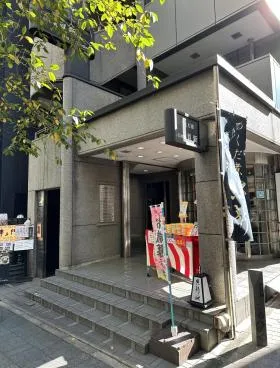 日本橋貝新N.Y.ビルの外観