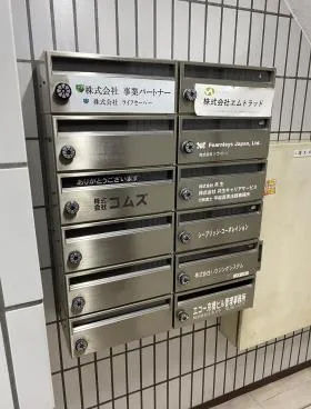 エコー京橋ビルの外観