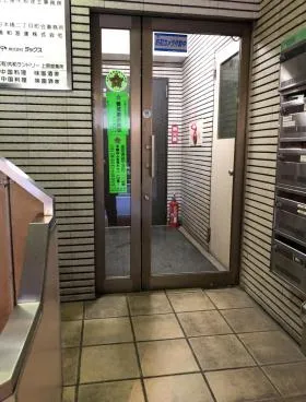 紅葉川ビルの外観