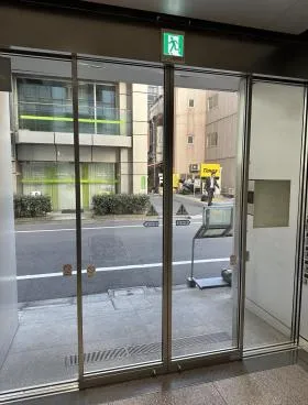 プレリー八重洲ビルの外観