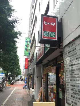 アサヒビルの外観