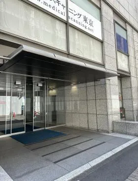 日本橋ヒロセビルの外観