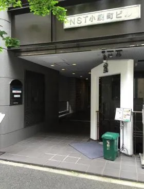 NST小網町ビルの外観