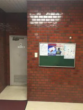 パインセントラルビルの外観