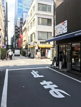 山本本館ビルの外観