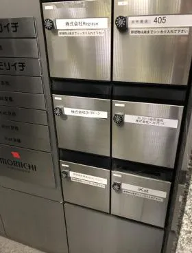 モリイチビルの外観