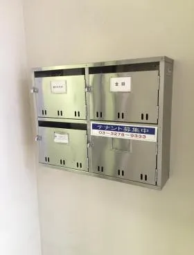 マスキチビルの外観
