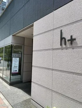 h+ビル(アッシュプリュスビル)の外観