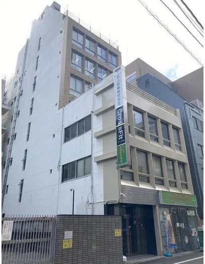 第1井上ビル