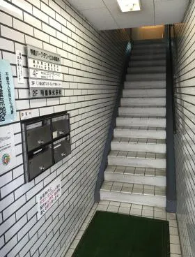 明豊パークタワーの外観