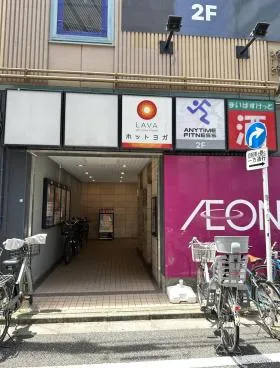 本郷秋葉ビルの外観