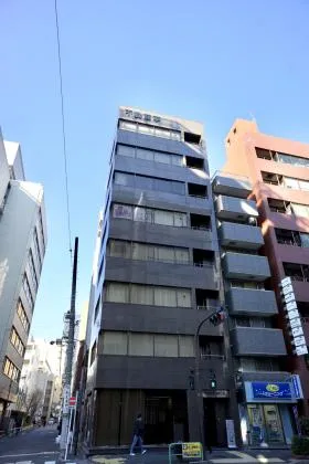 不動商事本社ビルの外観
