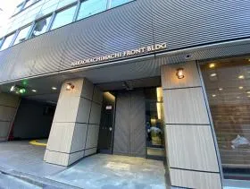 仲御徒町フロント(旧ヒューリック仲御徒町)ビルの外観