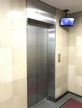 三秀舎ビルの外観