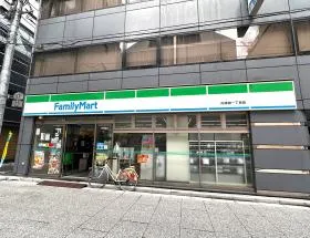 ファミリーマート