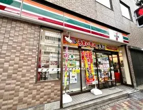 セブンイレブン