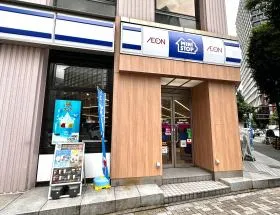 ミニストップ