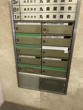 老川ビルの外観
