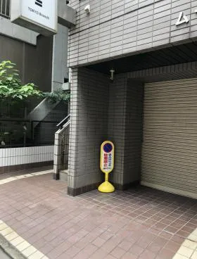 ムサシビルの外観