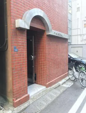 千代田東洋ビルの外観
