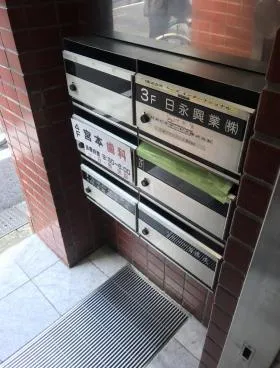 千代田東洋ビルの外観