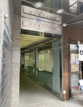 翔和須田町ビルの外観