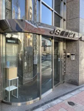 JS銀座ビルの外観