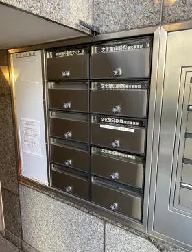JS銀座ビルの外観