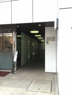 和孝銀座8丁目ビルの外観