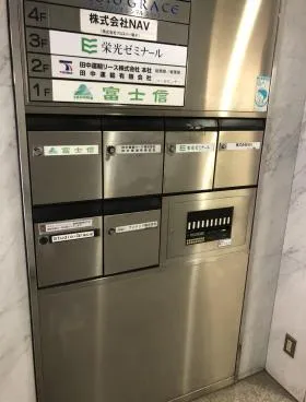 富士プラザの外観