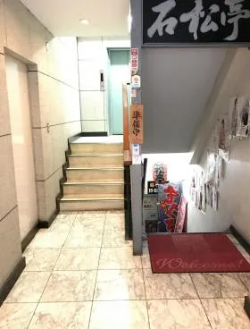 東銀1ビルの外観