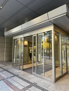 新丸の内センタービルの外観
