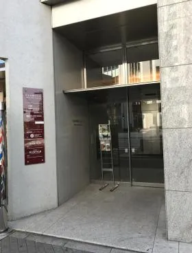 ビジョンワークス有楽町(日比谷頴川ビル)の外観