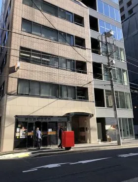錦町司ビルの外観
