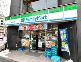 ファミリーマート