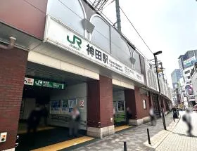 北口から出る