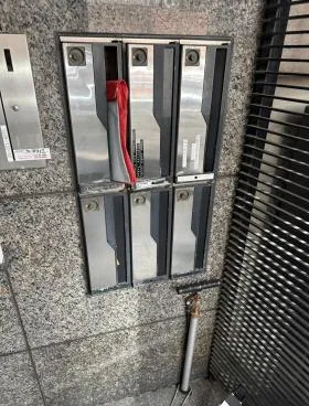 若葉大原ビルの外観