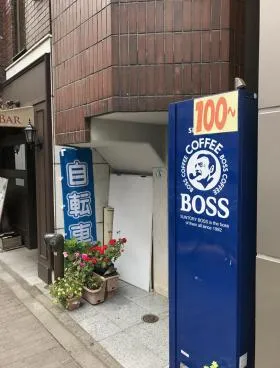 鈴木ビルの外観