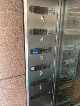 パークサイド7の外観