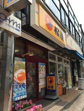 TOHMA高田馬場の外観