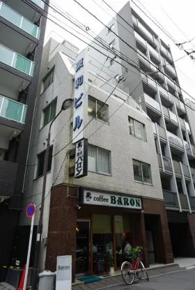 東和錦町ビルの外観