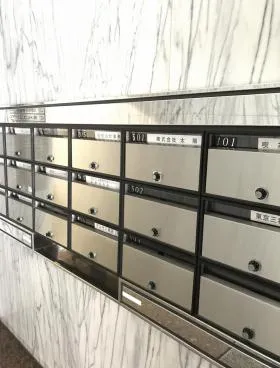 東和錦町ビルの外観