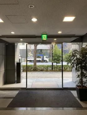昭栄神田橋ビルの外観