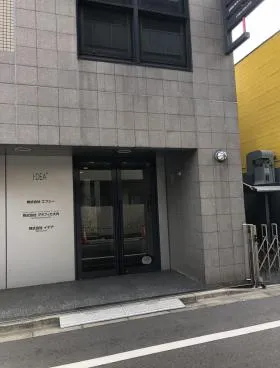 はりやまビルの外観